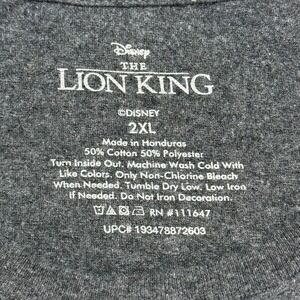 Disney The Lion King Hakuna Matata TShirt Mens 2XL Gray Graphic Tee